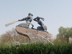 -水车博览园