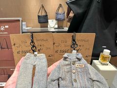 -M Stand(北京平安幸福中心店)