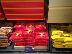 -皇冠幸福里动物奶油生日蛋糕(万达店)