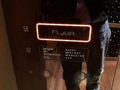 -FLAIR顶层餐厅酒吧(浦东丽思卡尔顿酒店)