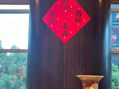 -新天世纪中餐厅