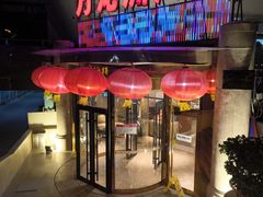 -万龙洲海鲜(安定门店)