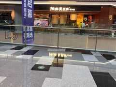 -DQ·蛋糕·冰淇淋(万象城店)