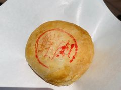 -真老大房(南京东路店)