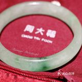 我的私藏|周大福翡翠手镯