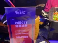 -蛙来哒(华隆步步高店)