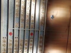 -眷茶(赛格国际购物中心店)