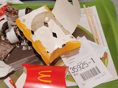 -麦当劳(北京大兴机场二层国内到达(安检外)店)