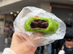 -沈大成(南京东路店)