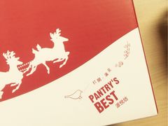 -Pantry's Best派悦坊蛋糕(K11购物艺术中心店)