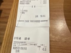 -豪客来牛排(红豆万花城店)
