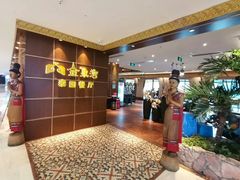 -金象湾泰国餐厅(华林路店)