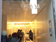 -Lady M Cake Boutique(麦迪逊大道店)