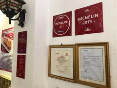 -竹园竹升面(西关总店)