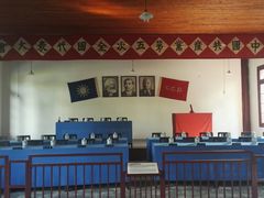 -毛泽东同志旧居