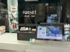 -福奈特洗衣洗鞋(海阳路店)
