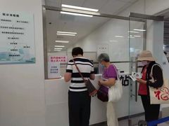 -上海市徐汇区口腔医院