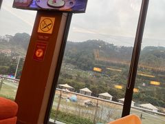 -重庆南山海昌汤都