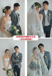 -易摄影婚纱摄影工作室