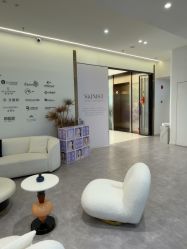 -SKINIST丽铂医疗美容