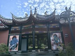 -丰都鬼城名山景区