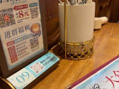 -秘密旅行Bonjour(黑金冠 江南西店)