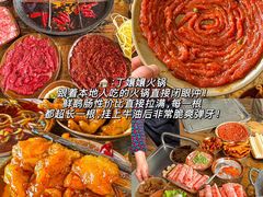 -盐老幺自贡盐帮菜老店