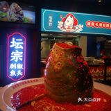 长沙新晋餐厅打卡圣地