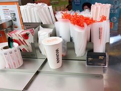 -爷爷不泡茶NOYEYENOTEA(武汉佰港城创始店)