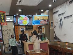 -百年老字号·观振兴蟹黄面·三虾面·苏式面(观前街富仁坊巷店)