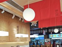 -秦大宽·陕西手工面(仁和新城店)