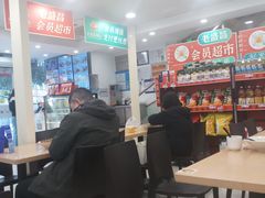 -老盛昌(胶州店)