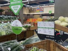 -果蔬好生活超市(双井店)