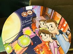 -家琳甜品(江南东店)