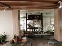 -竹淇茶馆(车站北路店)