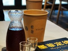 -悦哉·派对·草坪婚礼·围炉煮茶(三圣乡店)