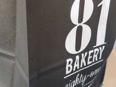 -81BAKERY(大学路店)