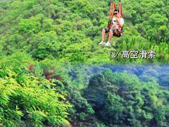 -东莞观音山旅游风景区