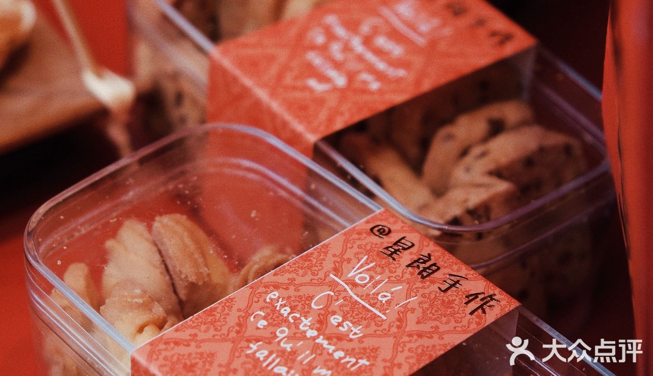 收到属于我的新年礼盒～