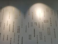 -苏州图书馆(人民路总馆)