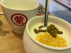 蒙古自制酸奶-羊之道草原味道清真餐厅(番禺店)