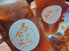 -马邦子·紫苏烤鱼(恒隆广场店)