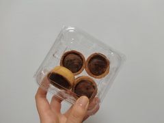 -珍糕兴(三林店)
