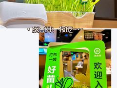 -肯德基(孝陵卫地铁站店)