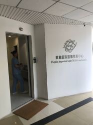 -紫御国际抗衰ZOE ANTI AGING