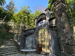 -莫干山风景区