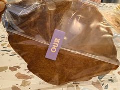 -OUR Bakery(SKP-S店)