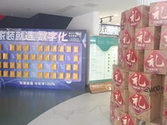-东易日盛·数字化全案家装(总店)