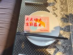 -翡翠鸟精品泰国菜(北辰财富中心店)