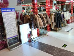 -远洋未来广场(育慧北路店)